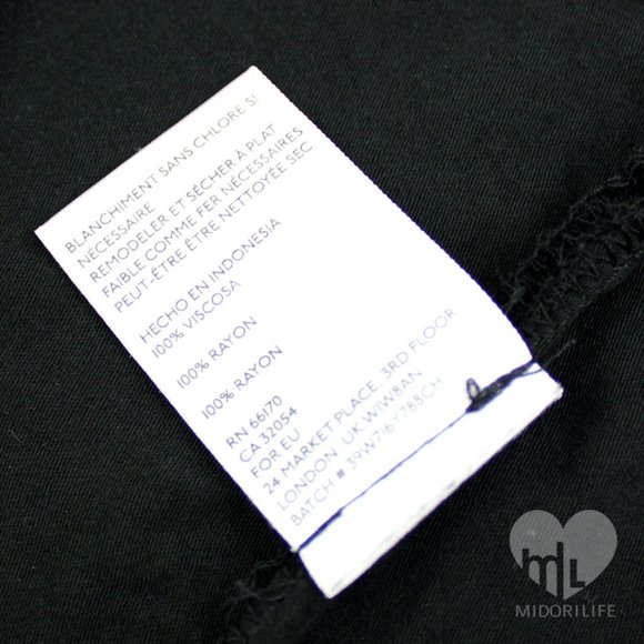 SILENCE + NOISE Lattice Back Babydoll Dress - Picture 8 of 8